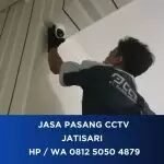 Ryan JP CCTV