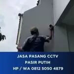 Ryan JP CCTV