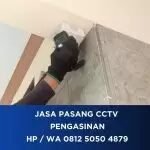 Ryan JP CCTV