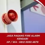 Ryan JP CCTV