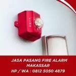 Ryan JP CCTV