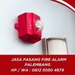 Ryan JP CCTV