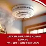 Ryan JP CCTV