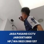 Ryan JP CCTV