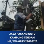 Ryan JP CCTV