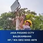 Ryan JP CCTV