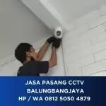 Ryan JP CCTV