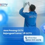 Ryan JP CCTV