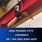Ryan JP CCTV