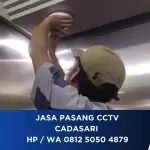 Ryan JP CCTV