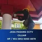 Ryan JP CCTV
