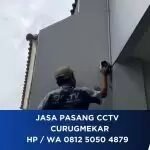 Ryan JP CCTV