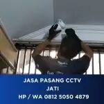 Ryan JP CCTV