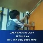 Ryan JP CCTV