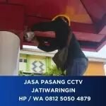 Ryan JP CCTV