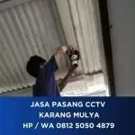 Ryan JP CCTV