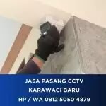 Ryan JP CCTV