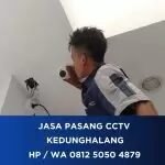 Ryan JP CCTV