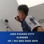 Ryan JP CCTV