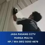 Ryan JP CCTV
