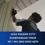 Ryan JP CCTV