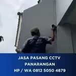 Ryan JP CCTV