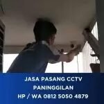 Ryan JP CCTV
