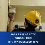 Ryan JP CCTV