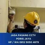 Ryan JP CCTV