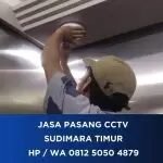 Ryan JP CCTV