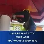 Ryan JP CCTV