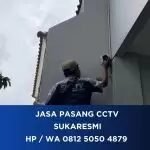 Ryan JP CCTV