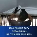 Ryan JP CCTV