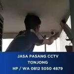 Ryan JP CCTV