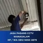Ryan JP CCTV