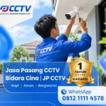 Ryan JP CCTV