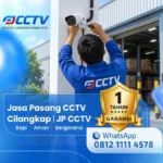 Ryan JP CCTV