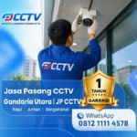 Ryan JP CCTV