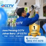 Ryan JP CCTV