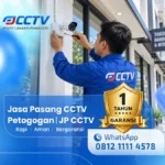 Ryan JP CCTV