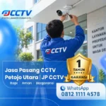 Ryan JP CCTV