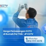 Ryan JP CCTV