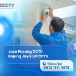 Ryan JP CCTV