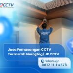 Ryan JP CCTV