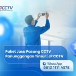 Ryan JP CCTV