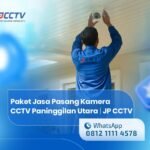 Ryan JP CCTV