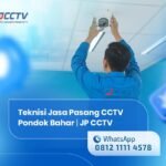 Ryan JP CCTV