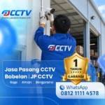 Ryan JP CCTV