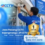 Ryan JP CCTV