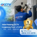 Ryan JP CCTV